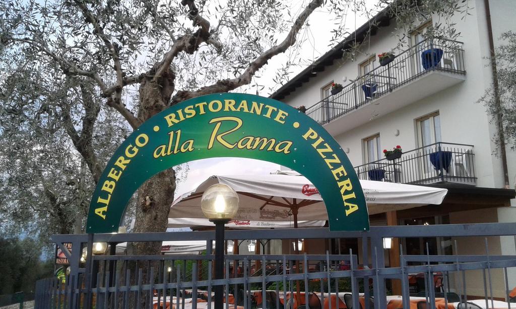 Hotel Bar Ristorante Rama *