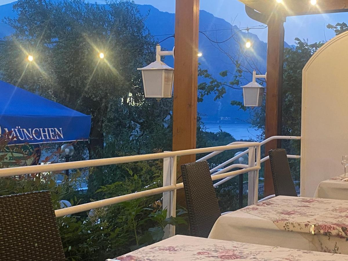 Bar Ristorante Rama *